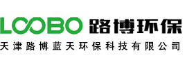 焊接煙塵凈化器__焊煙除塵設備_打磨工作臺_噴漆廢氣治理設備 -催化燃燒設備 _天津路博藍天環(huán)?？萍加邢薰?/></a> </div>

    <div   id=